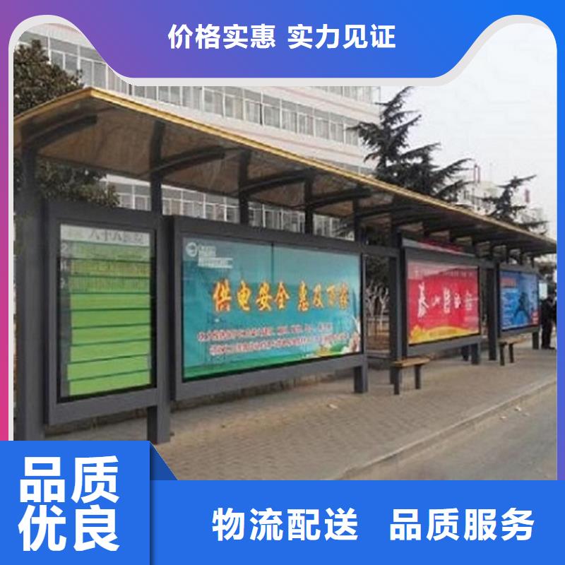 垃圾箱生产厂家视频-垃圾箱生产厂家-青海省海西市【本土】经销商-西宁|黄南|玉树|海北|海南