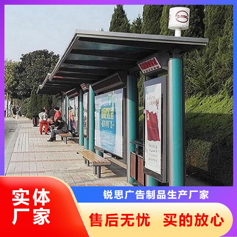 垃圾箱生产厂家视频-垃圾箱生产厂家-青海省海西市【本土】经销商-西宁|黄南|玉树|海北|海南