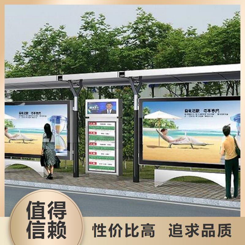 加长款候车亭制作采购价格