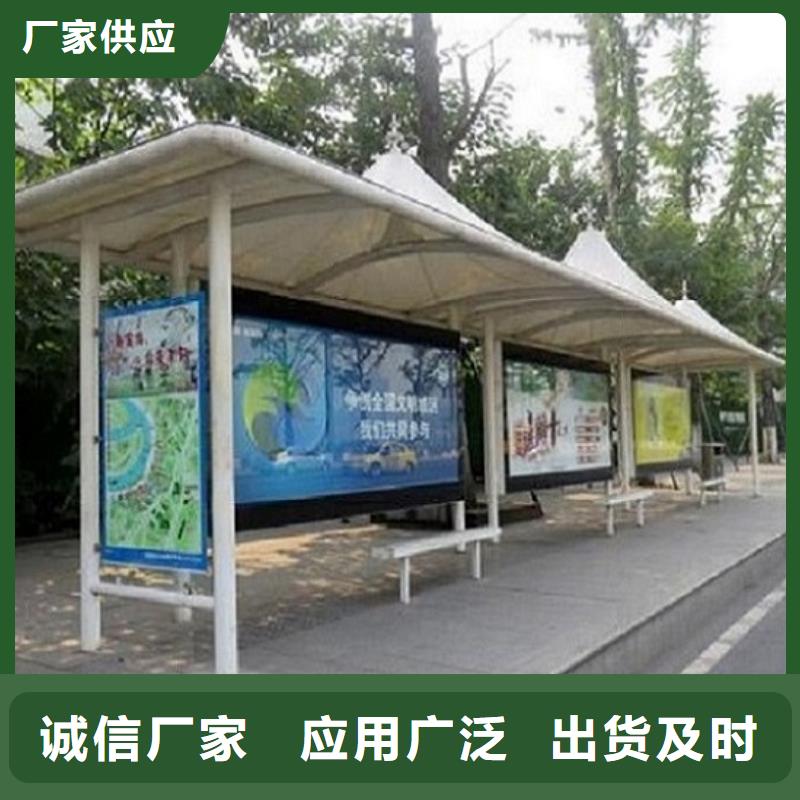 垃圾箱生产厂家视频-垃圾箱生产厂家-青海省海西市【本土】经销商-西宁|黄南|玉树|海北|海南