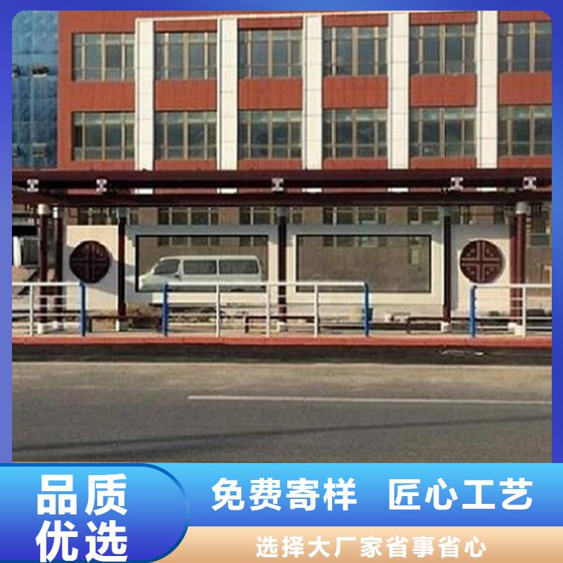 垃圾箱生产厂家视频-垃圾箱生产厂家-青海省海西市【本土】经销商-西宁|黄南|玉树|海北|海南