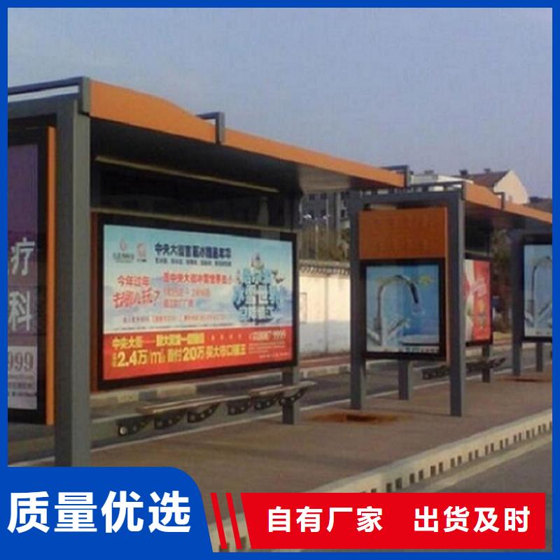 垃圾箱生产厂家视频-垃圾箱生产厂家-青海省海西市【本土】经销商-西宁|黄南|玉树|海北|海南