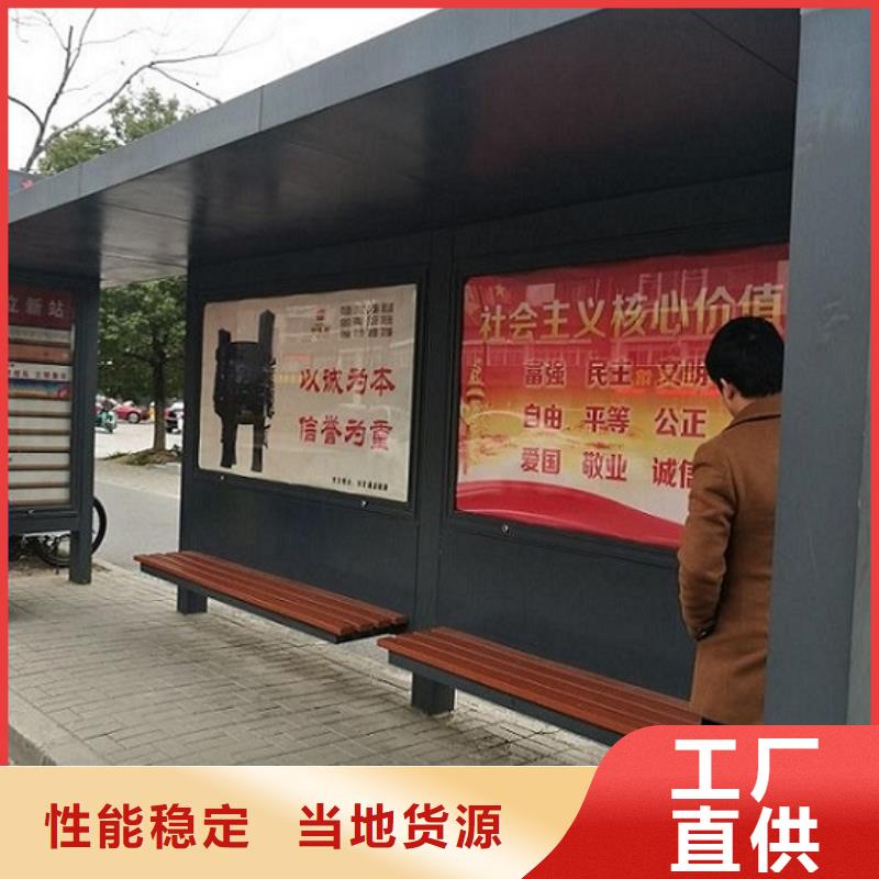 垃圾箱生产厂家视频-垃圾箱生产厂家-青海省海西市【本土】经销商-西宁|黄南|玉树|海北|海南