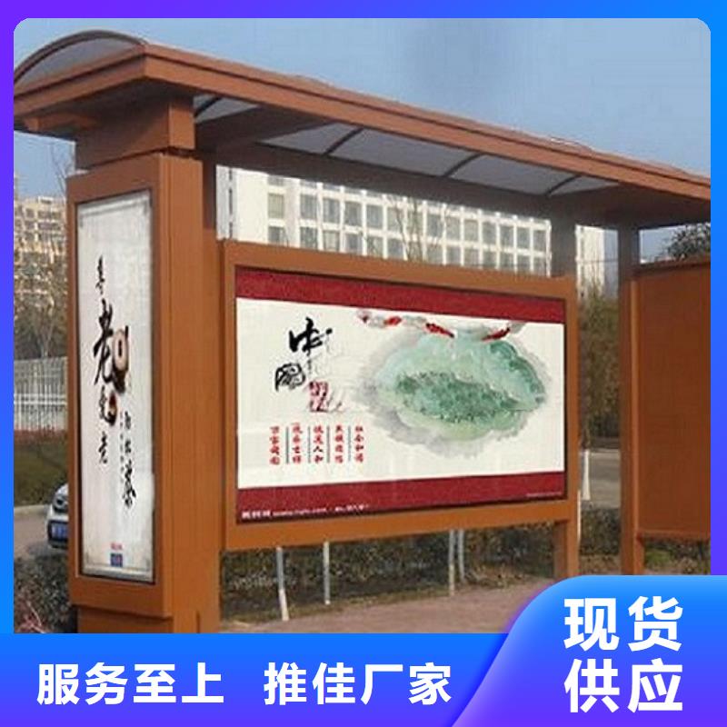 滚动垃圾箱-视频-滚动垃圾箱|新疆|乌鲁木齐|克拉玛依|伊犁