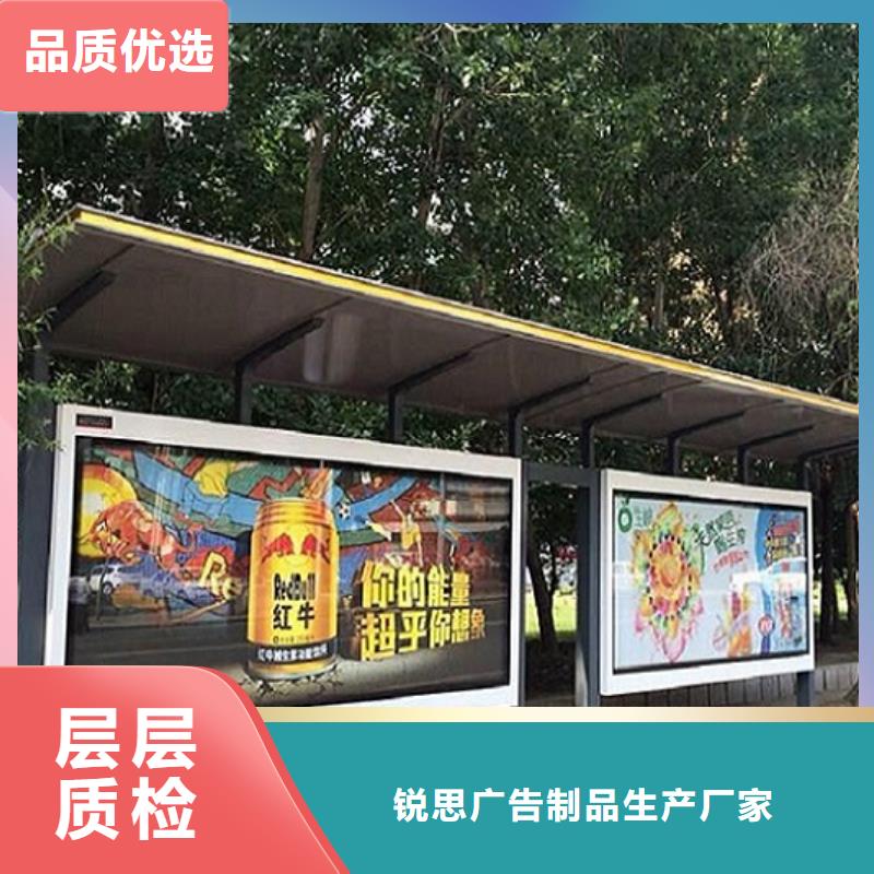 滚动垃圾箱-视频-滚动垃圾箱|新疆|乌鲁木齐|克拉玛依|伊犁