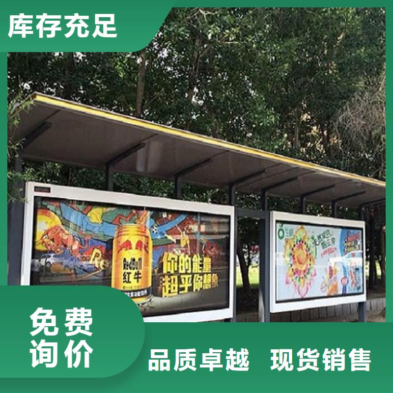 垃圾箱生产厂家视频-垃圾箱生产厂家-青海省海西市【本土】经销商-西宁|黄南|玉树|海北|海南