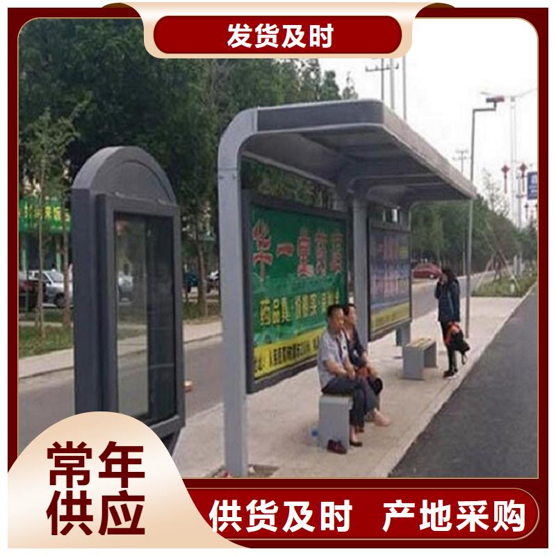 垃圾箱生产厂家视频-垃圾箱生产厂家-青海省海西市【本土】经销商-西宁|黄南|玉树|海北|海南