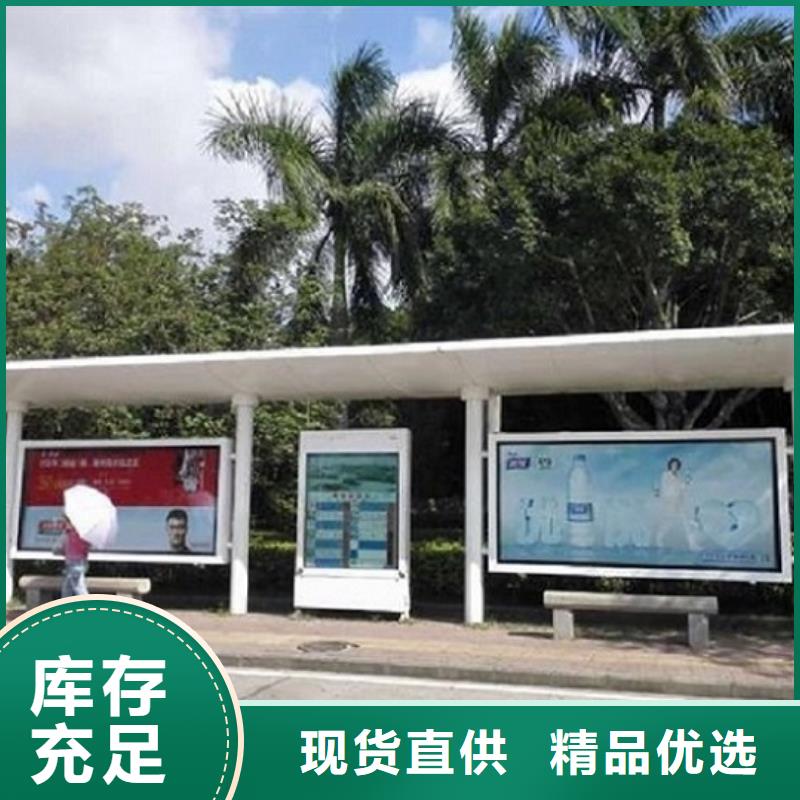 候车亭制作灭蚊灯箱一站式采购商家