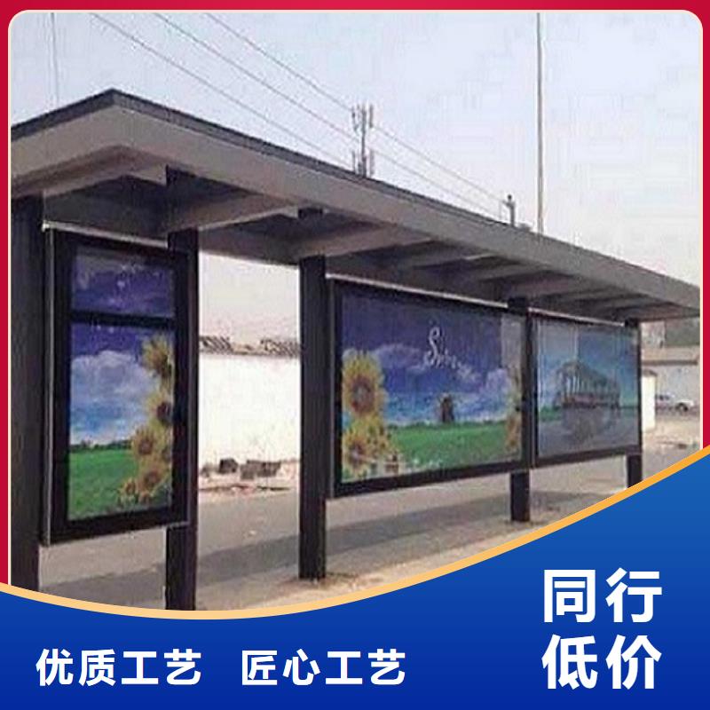 垃圾箱生产厂家视频-垃圾箱生产厂家-青海省海西市【本土】经销商-西宁|黄南|玉树|海北|海南