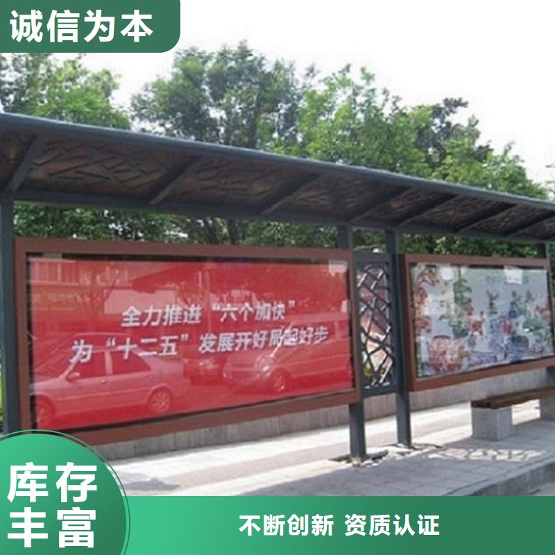 垃圾箱生产厂家视频-垃圾箱生产厂家-青海省海西市【本土】经销商-西宁|黄南|玉树|海北|海南