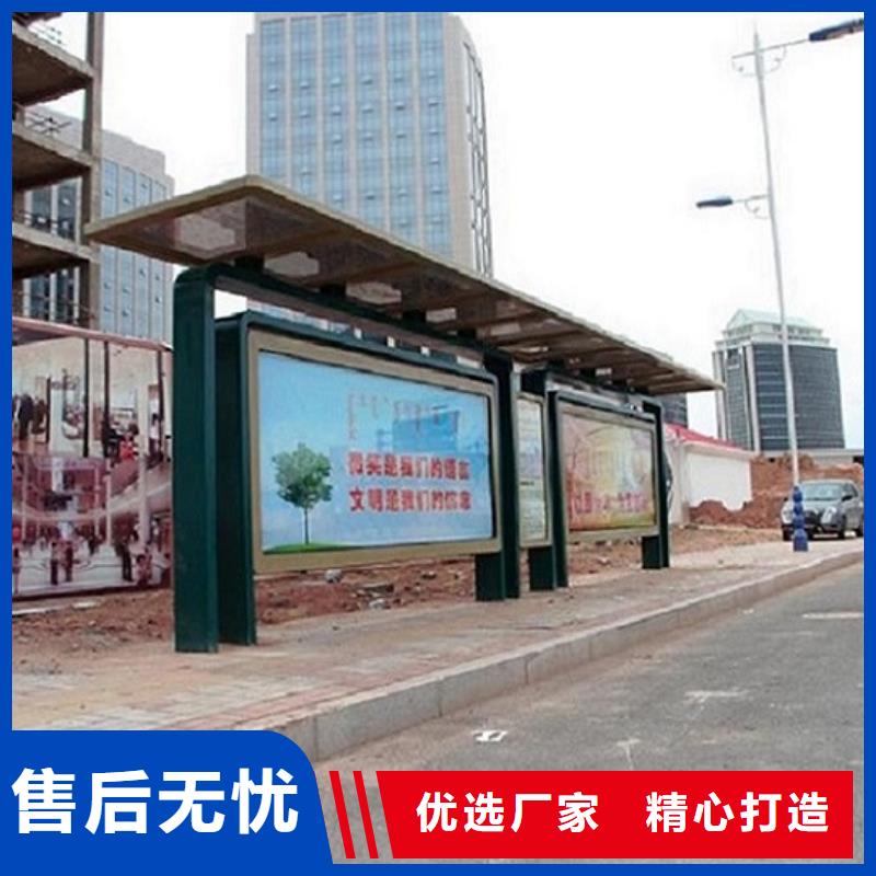 滚动垃圾箱-视频-滚动垃圾箱|新疆|乌鲁木齐|克拉玛依|伊犁