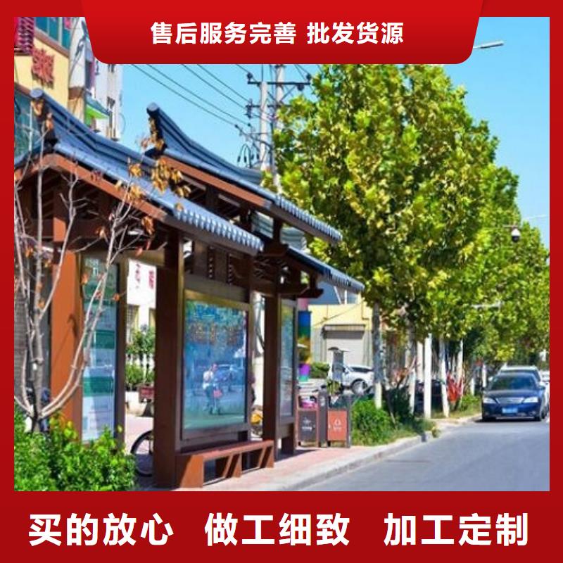 加长款候车亭制作采购价格