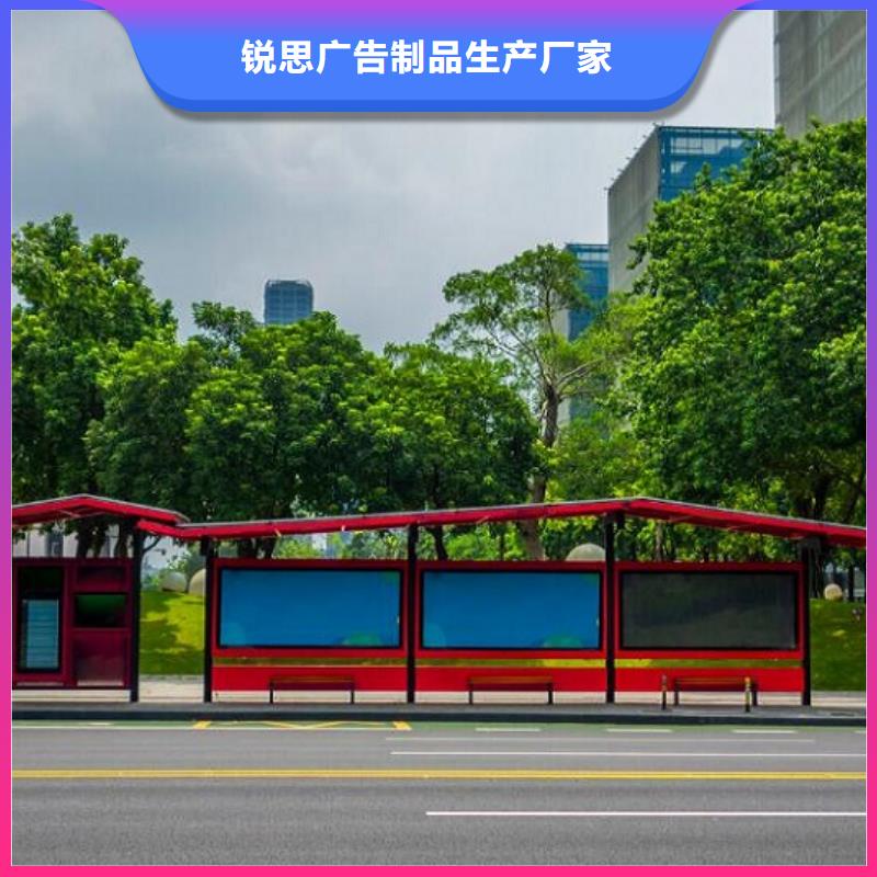 加长款候车亭制作采购价格