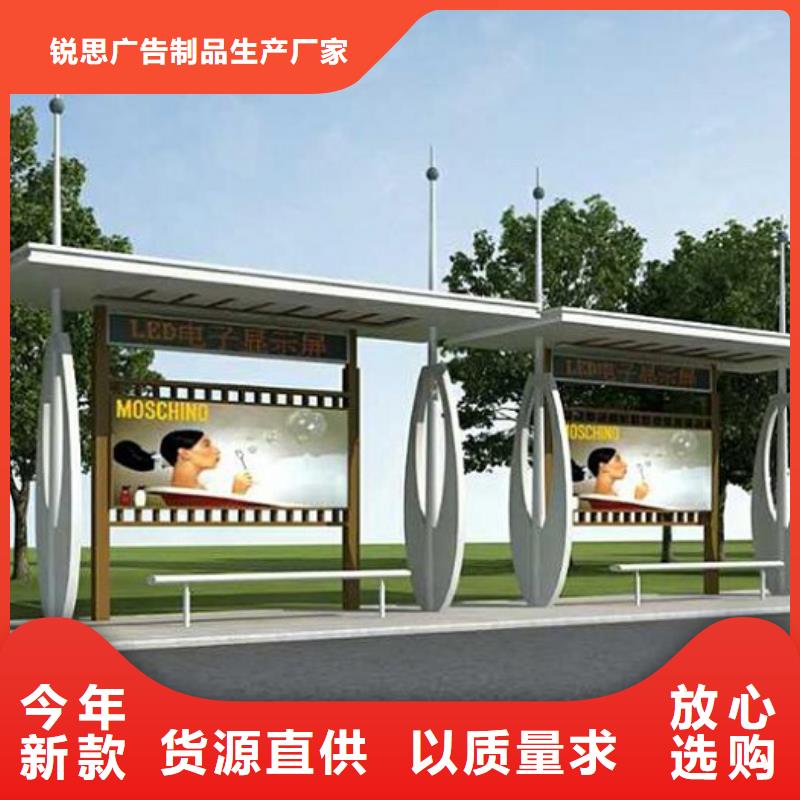 加长款候车亭制作采购价格