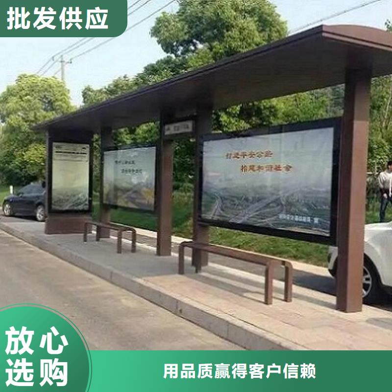 加长款候车亭制作采购价格