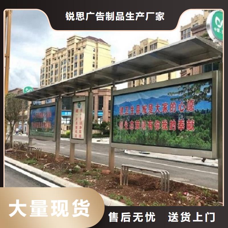 加长款候车亭制作采购价格