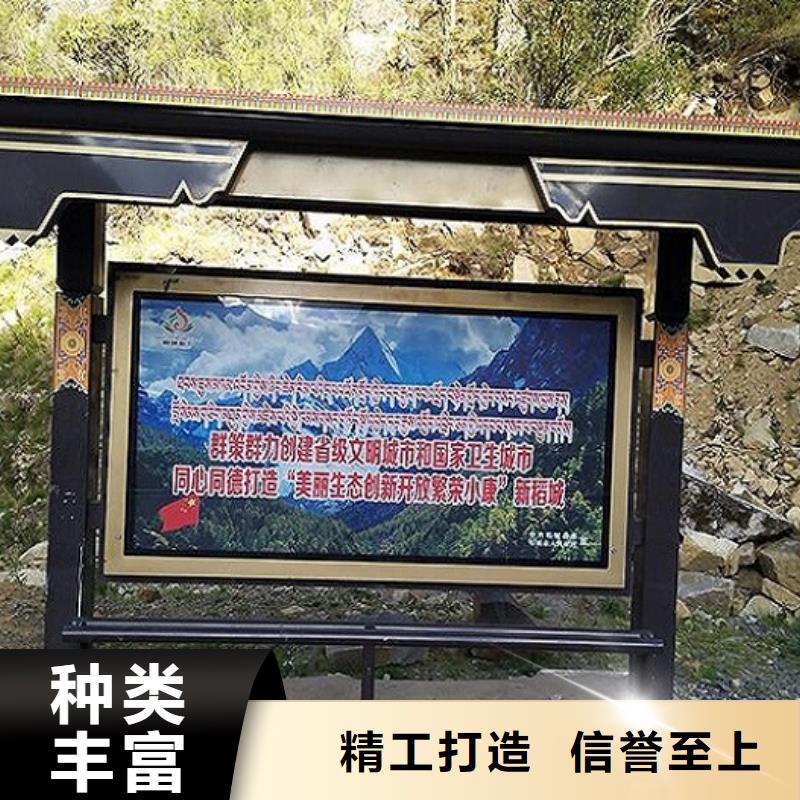智能公交站台-视频-兴国|章贡|宜春|抚州|九江|上饶|萍乡|新余智能公交站台来图来样定制-锐思广告制品生产厂家(赣州市分公司)