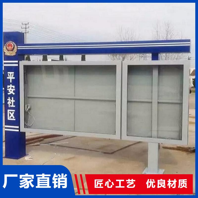 垃圾箱生产厂家-视频-西平|平舆|安阳|新乡|三门峡|南阳垃圾箱生产厂家高标准高品质-锐思广告制品生产厂家(驻马店市分公司)