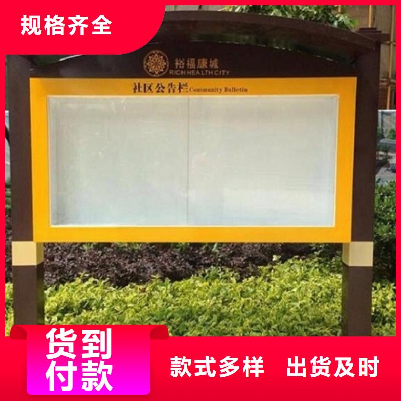 垃圾箱生产厂家-视频-西平|平舆|安阳|新乡|三门峡|南阳垃圾箱生产厂家高标准高品质-锐思广告制品生产厂家(驻马店市分公司)