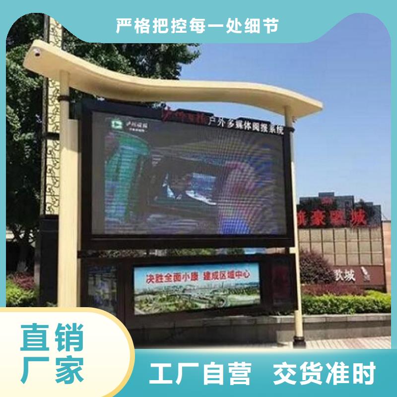 双面社区阅报栏灯箱性价比高