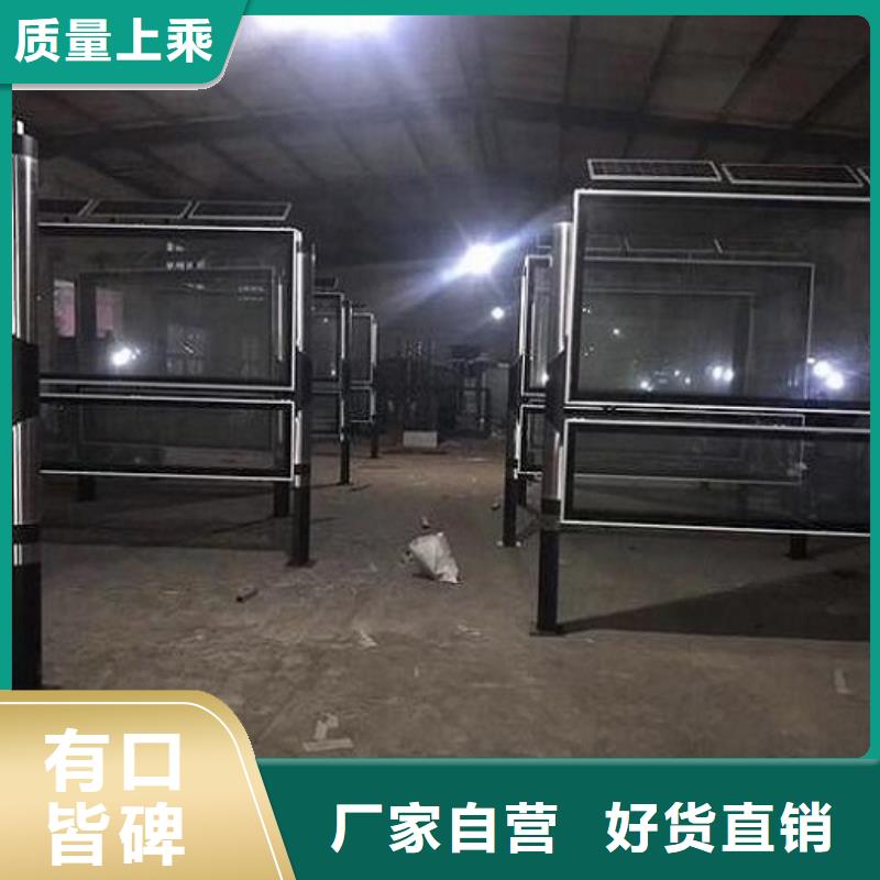 垃圾箱生产厂家-视频-西平|平舆|安阳|新乡|三门峡|南阳垃圾箱生产厂家高标准高品质-锐思广告制品生产厂家(驻马店市分公司)