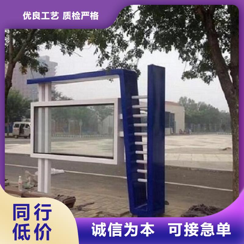 社区阅报栏灯箱生产厂家-单位宣传栏多家仓库发货
