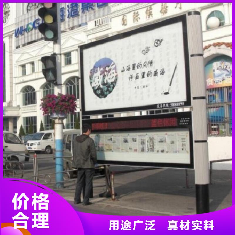 垃圾箱生产厂家-视频-西平|平舆|安阳|新乡|三门峡|南阳垃圾箱生产厂家高标准高品质-锐思广告制品生产厂家(驻马店市分公司)