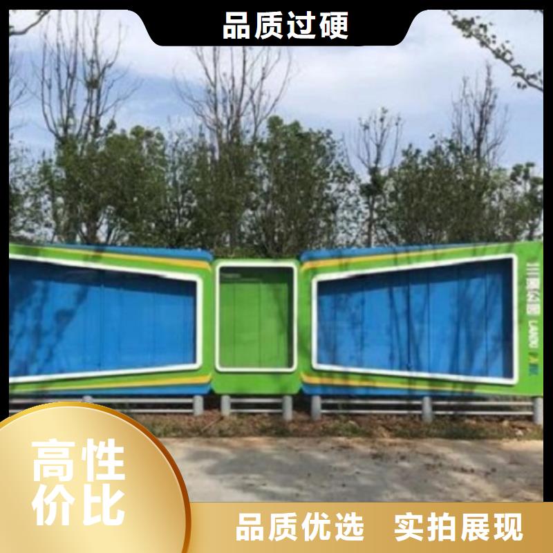 【社区阅报栏灯箱生产厂家】_不锈钢宣传栏厂家定制