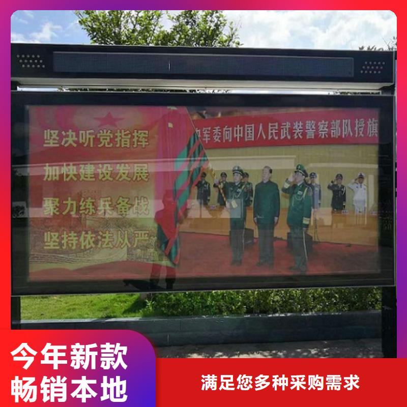 垃圾箱生产厂家-视频-西平|平舆|安阳|新乡|三门峡|南阳垃圾箱生产厂家高标准高品质-锐思广告制品生产厂家(驻马店市分公司)