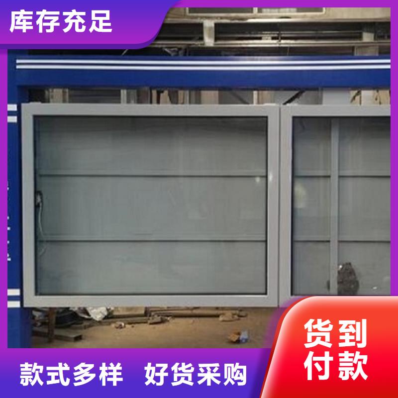 垃圾箱生产厂家-视频-西平|平舆|安阳|新乡|三门峡|南阳垃圾箱生产厂家高标准高品质-锐思广告制品生产厂家(驻马店市分公司)