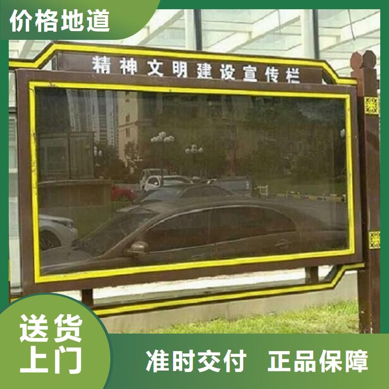 社区阅报栏灯箱生产厂家-单位宣传栏多家仓库发货