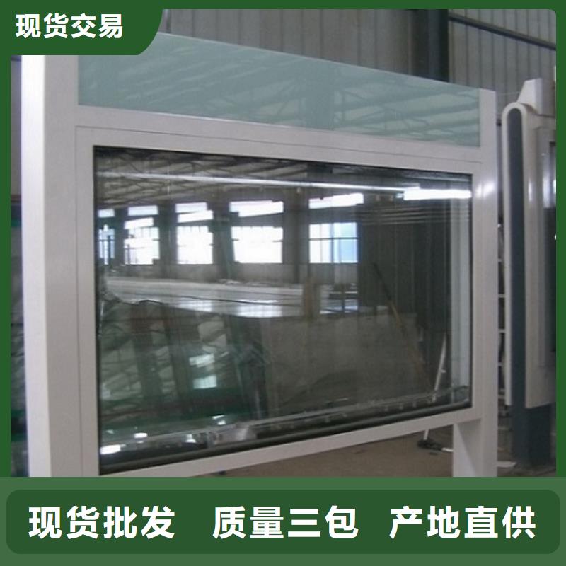 【社区阅报栏灯箱生产厂家】_不锈钢宣传栏厂家定制