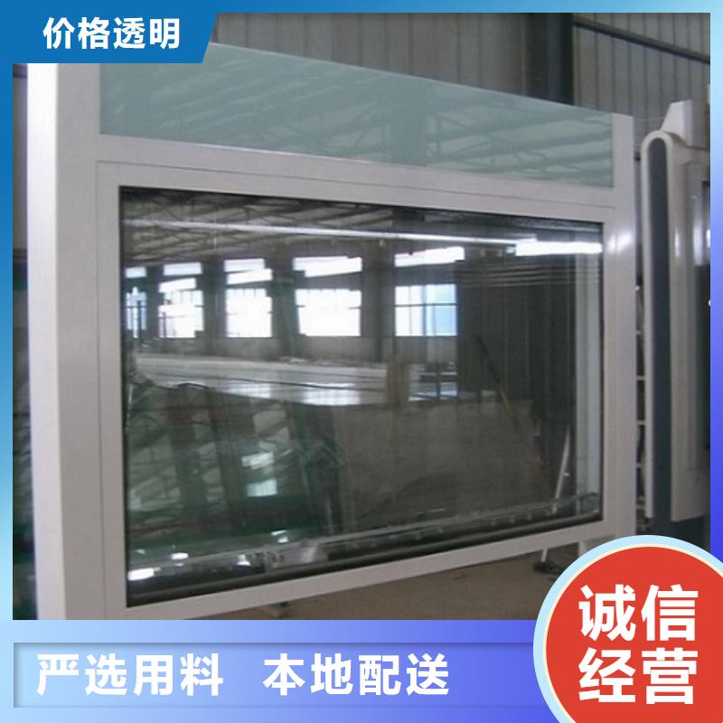 灭蚊社区阅报栏灯箱质量保证