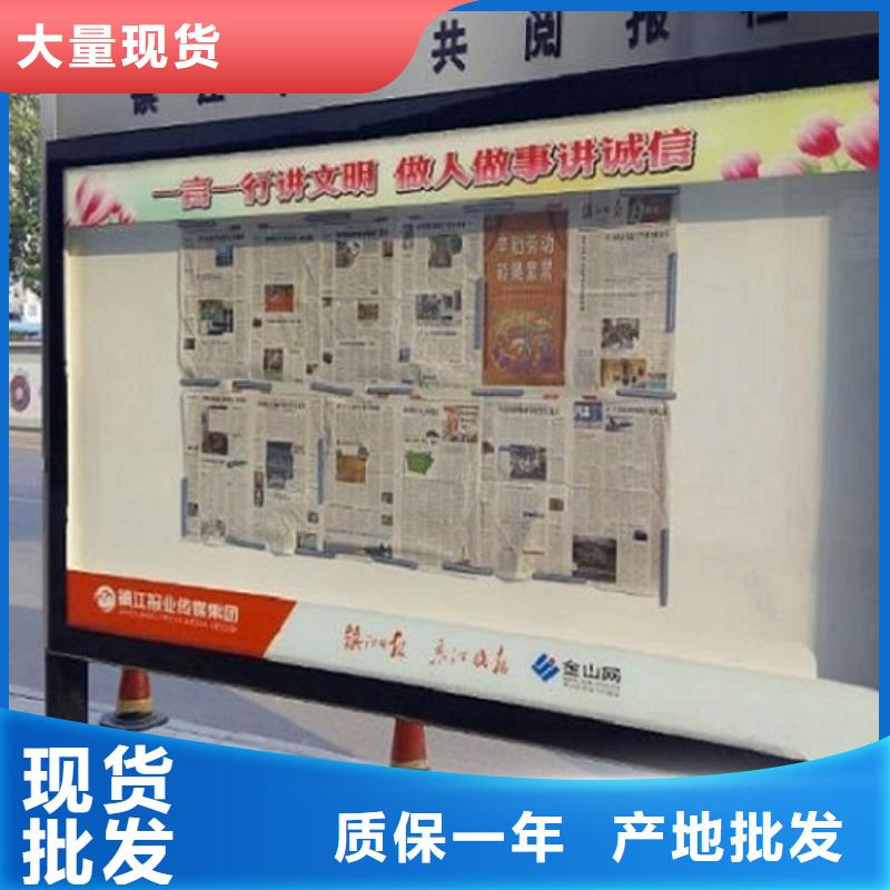社区阅报栏灯箱生产厂家,【部队宣传栏】品牌大厂家