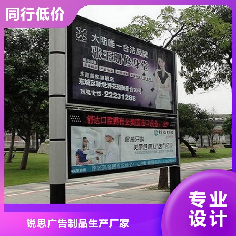 社区阅报栏灯箱生产厂家-单位宣传栏多家仓库发货