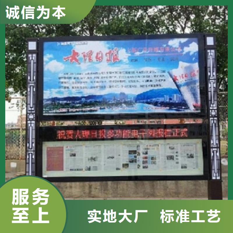 双面社区阅报栏灯箱性价比高