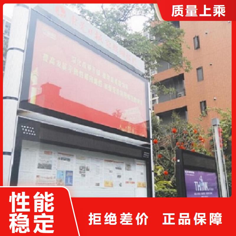 社区阅报栏灯箱生产厂家-单位宣传栏多家仓库发货
