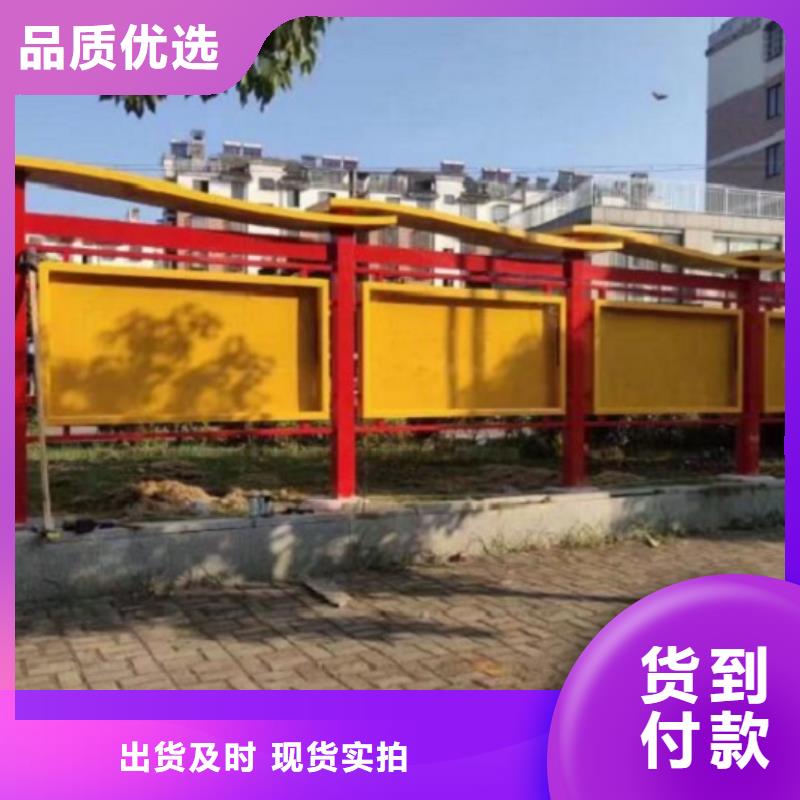 智能公交站台视频-伊犁|乌鲁木齐|克拉玛依锐思智能公交站台_ 锐思广告制品生产厂家(新疆分公司)