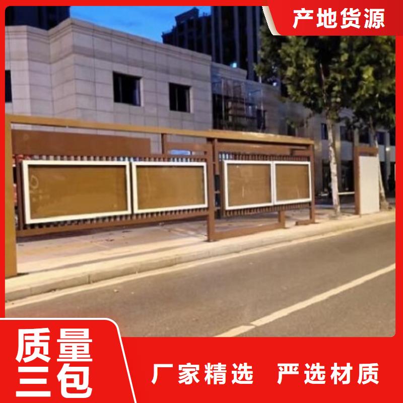 太阳能宣传栏滚动灭蚊灯箱生产厂家品质保障售后无忧