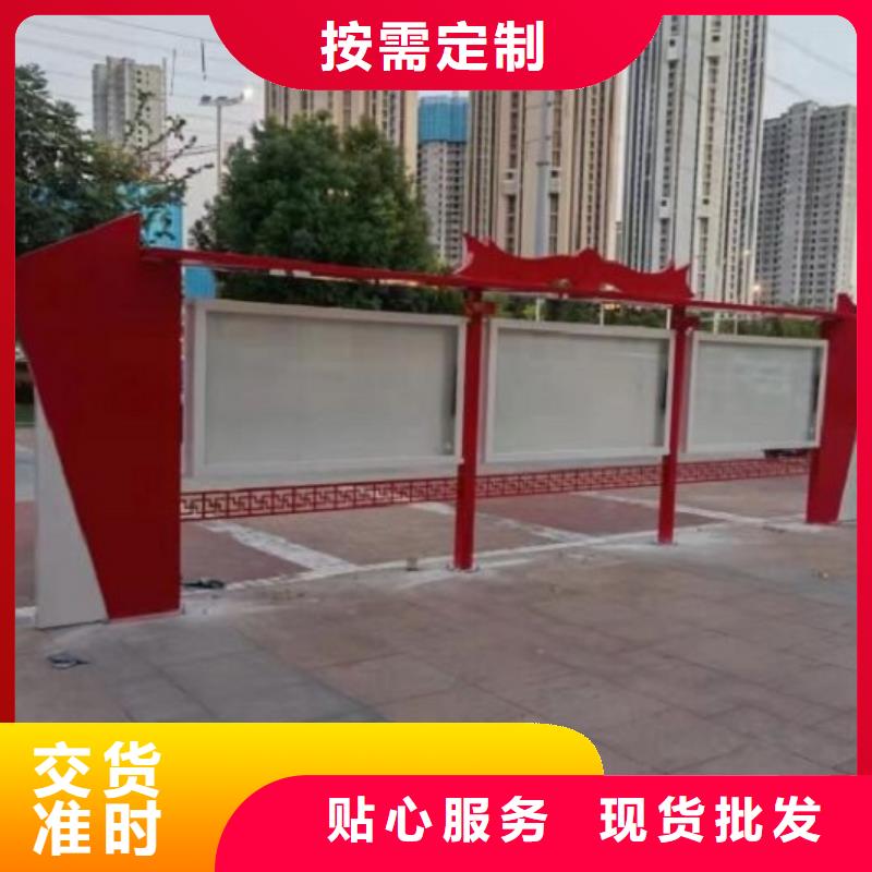 智能公交站台视频-伊犁|乌鲁木齐|克拉玛依锐思智能公交站台_ 锐思广告制品生产厂家(新疆分公司)