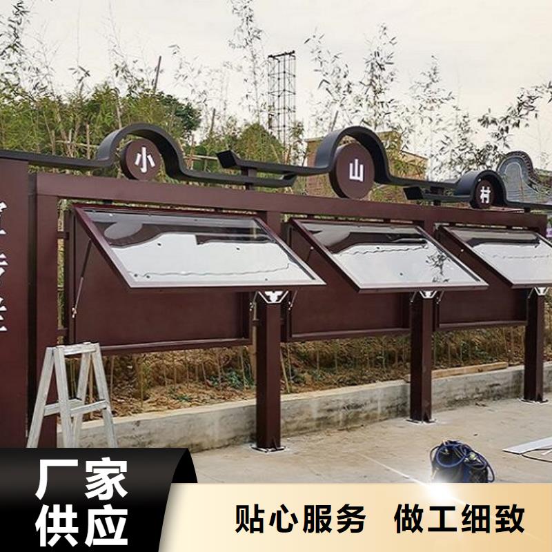 智能公交站台视频-伊犁|乌鲁木齐|克拉玛依锐思智能公交站台_ 锐思广告制品生产厂家(新疆分公司)