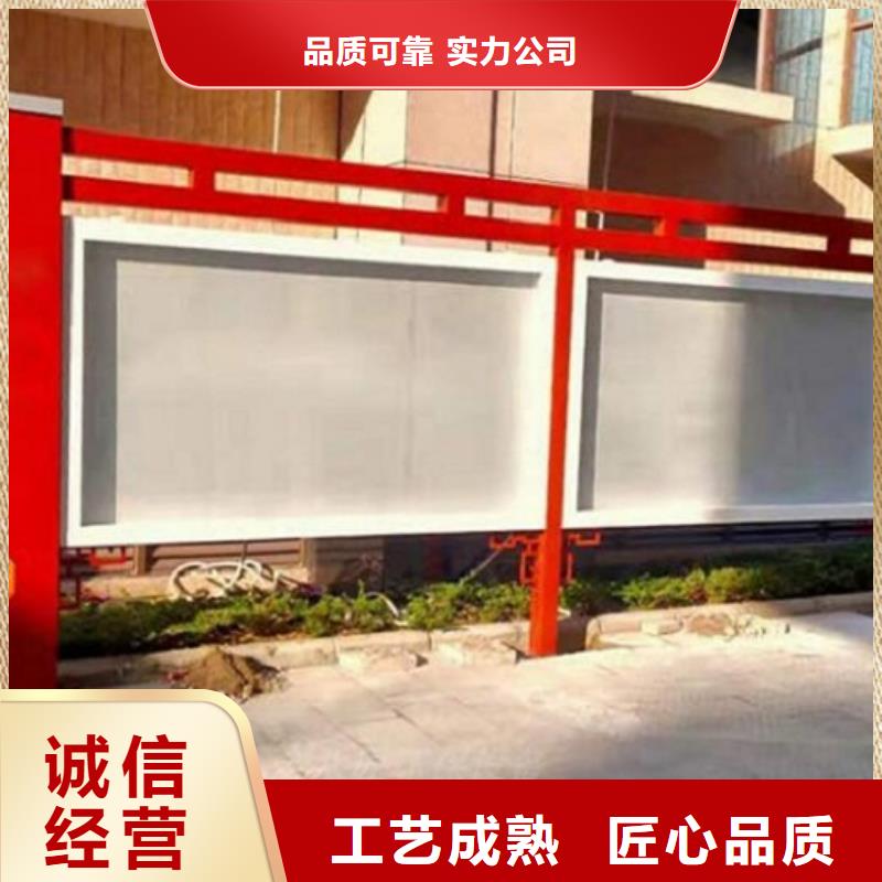 智能公交站台视频-伊犁|乌鲁木齐|克拉玛依锐思智能公交站台_ 锐思广告制品生产厂家(新疆分公司)