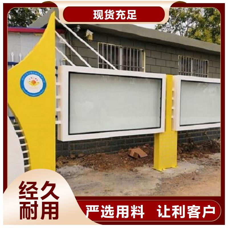 智能公交站台视频-伊犁|乌鲁木齐|克拉玛依锐思智能公交站台_ 锐思广告制品生产厂家(新疆分公司)