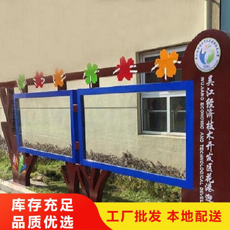 智能公交站台视频-伊犁|乌鲁木齐|克拉玛依锐思智能公交站台_ 锐思广告制品生产厂家(新疆分公司)