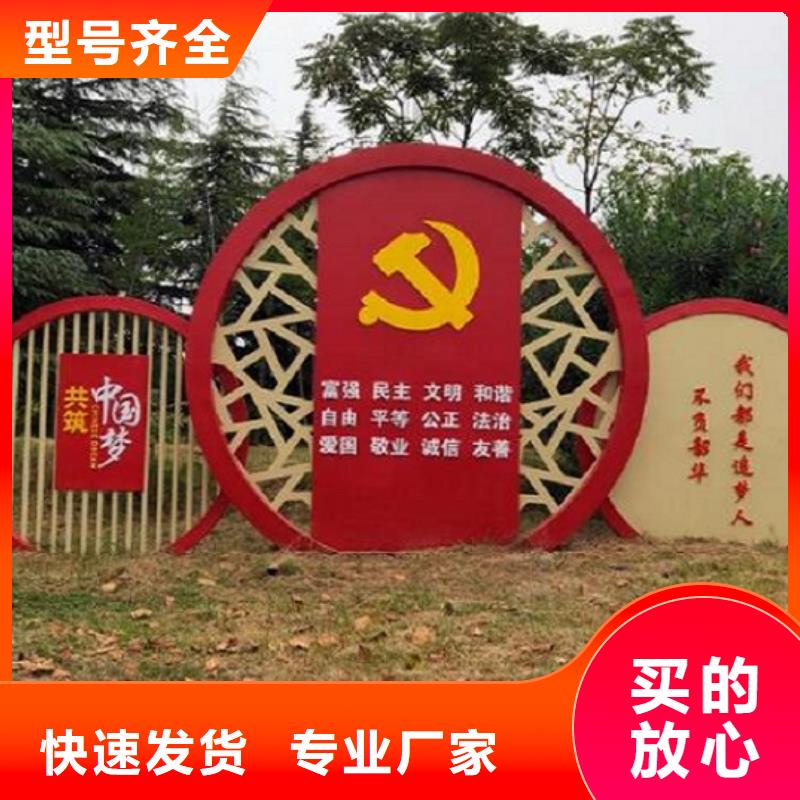 太阳能宣传栏滚动灭蚊灯箱生产厂家品质保障售后无忧