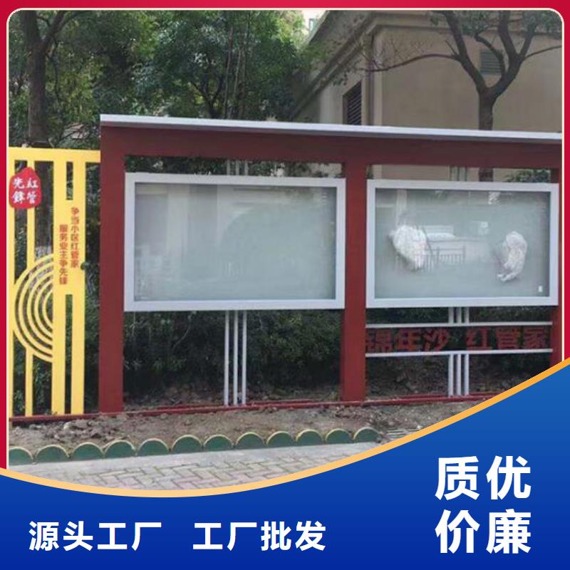 智能公交站台视频-伊犁|乌鲁木齐|克拉玛依锐思智能公交站台_ 锐思广告制品生产厂家(新疆分公司)