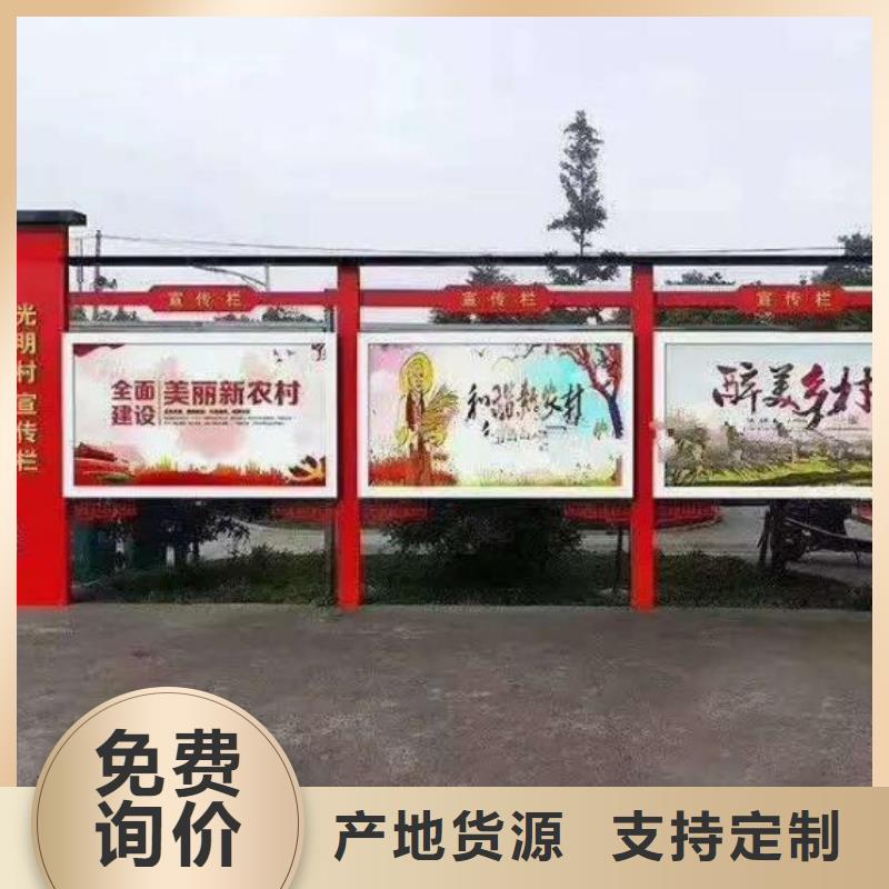 智能公交站台视频-伊犁|乌鲁木齐|克拉玛依锐思智能公交站台_ 锐思广告制品生产厂家(新疆分公司)