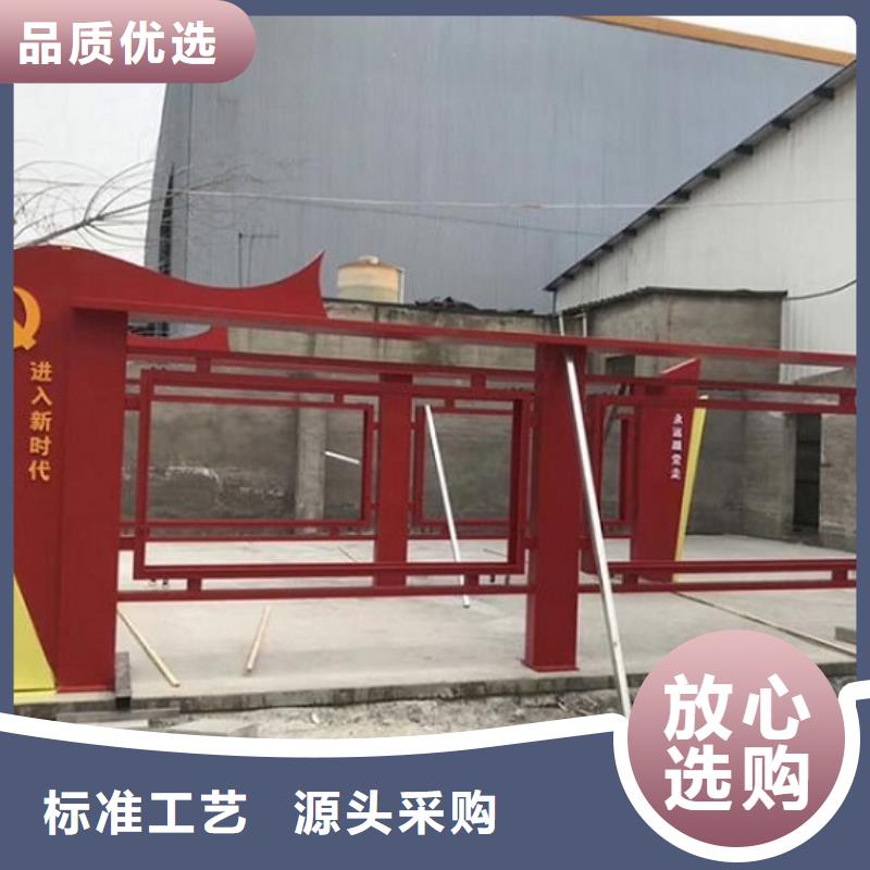 太阳能宣传栏滚动灭蚊灯箱生产厂家品质保障售后无忧