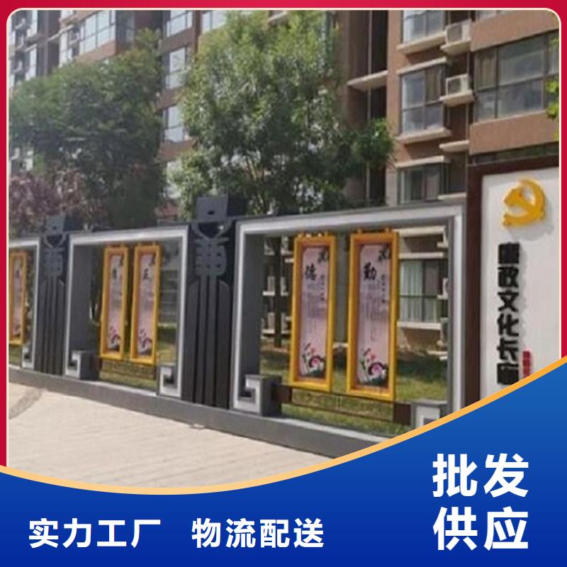智能公交站台视频-伊犁|乌鲁木齐|克拉玛依锐思智能公交站台_ 锐思广告制品生产厂家(新疆分公司)