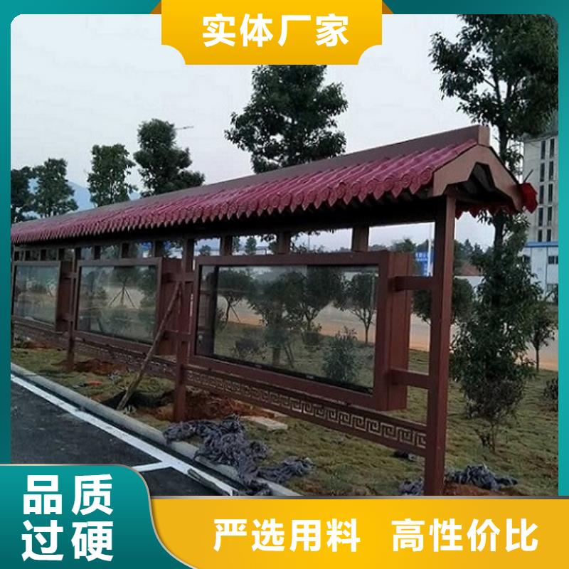 智能太阳能宣传栏欢迎订购